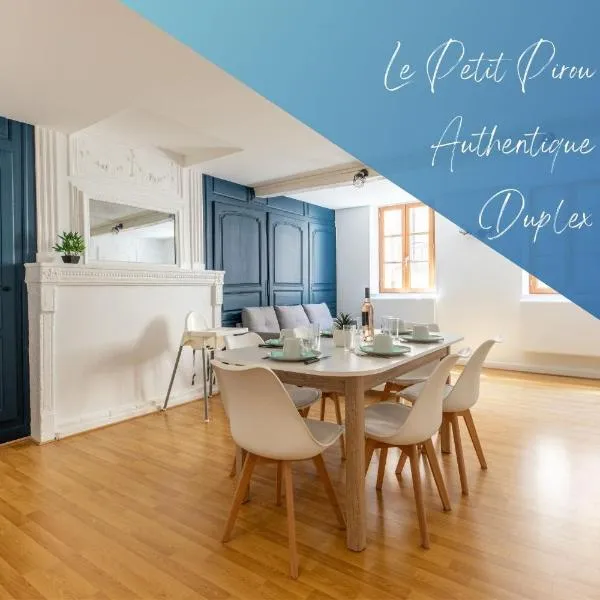 Le Petit Pirou # Cosy # Halte Auvergne, hôtel à Thiers