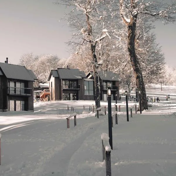 El Refugio Ski & Summer Lodge, hotel u gradu 'San Martín de los Andes'