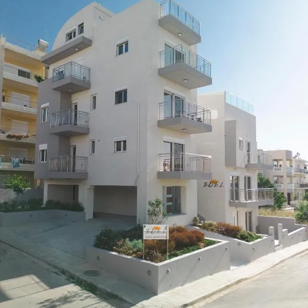 EDEL Luxury Apartments, hotel ve městě Chania