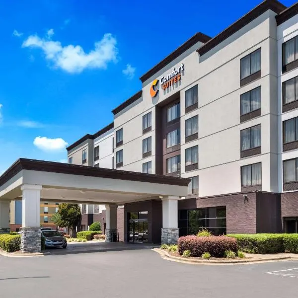 Comfort Suites Northlake, hotel in University Place