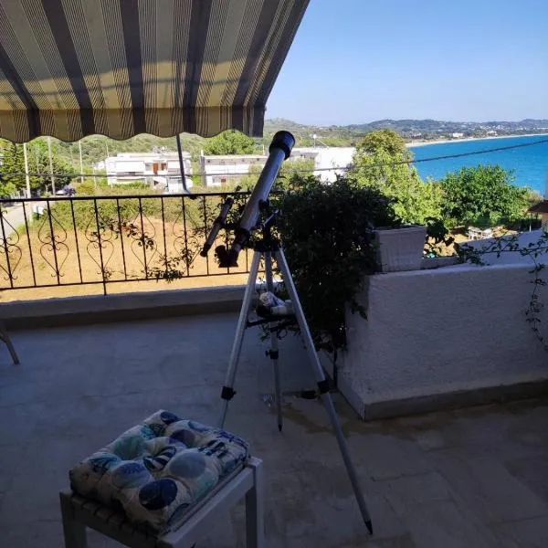 Tina 's cozy apartment, hotel v destinaci Kastrosikia