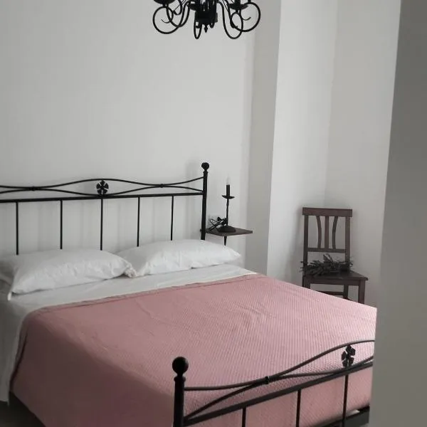AGRITURISMO TERRAPIA, hotel v destinácii Moscufo