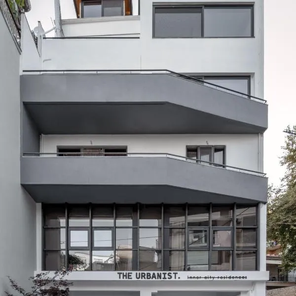 THE URBANIST •inner city residences•, hotel v destinaci Ioannina