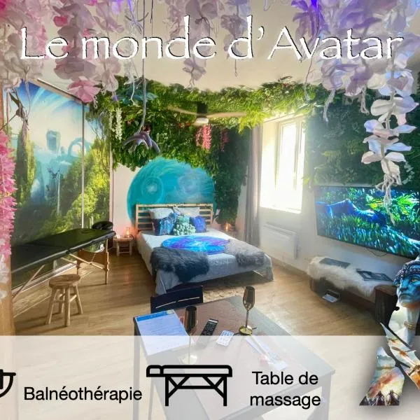 Le monde D avatar avec Balneo et table de massage, hotel in LʼArbresle