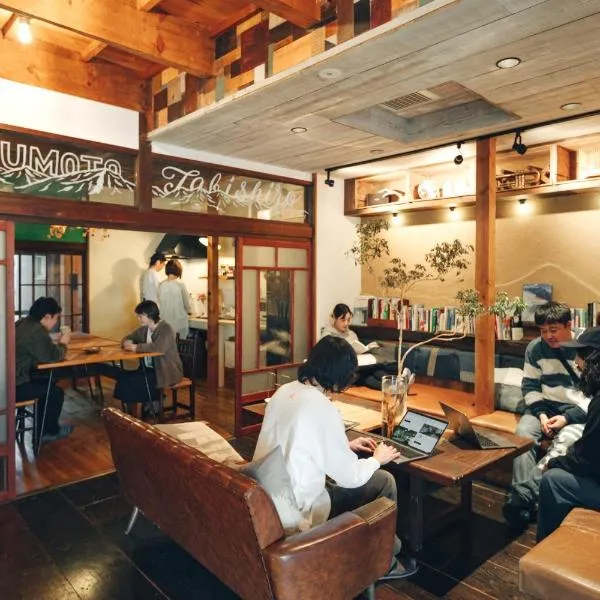 tabi-shiro, hotel v destinaci Macumoto