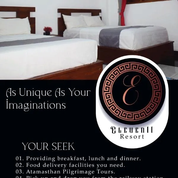 Eleven11 Resort, hotel in Anuradhapura