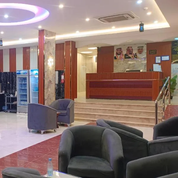 فندق راحتك الفندقية, Hotel in Khawājīyah