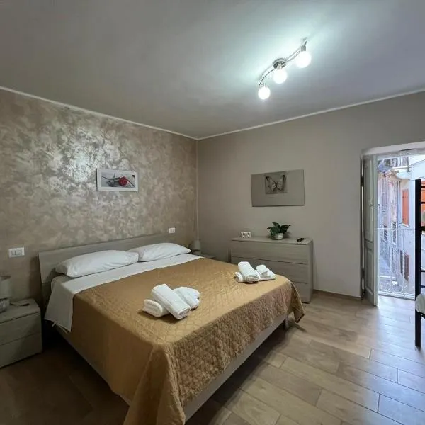 Giadahouse, hotel a Vico nel Lazio