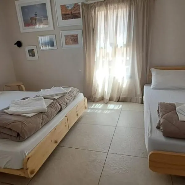 SPNI Ein Gedi Field School, hotel en Ein Gedi
