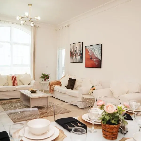 Yas Serenity - Cozy 2BR Apartment on Yas Island, Near Yas Mall, hotel in Abu Dhabi