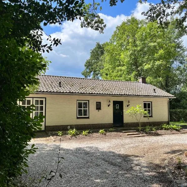 Guesthouse 't Oeyenbos, hotel in Knegsel