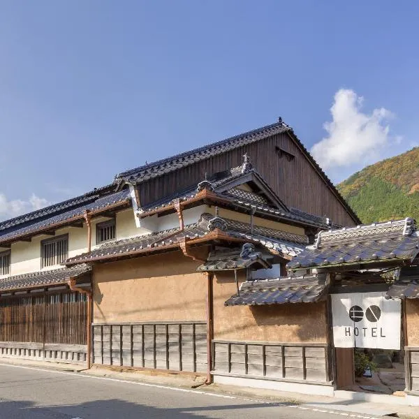 EN Takeda Castle Town Hotel, hotel di Yabu