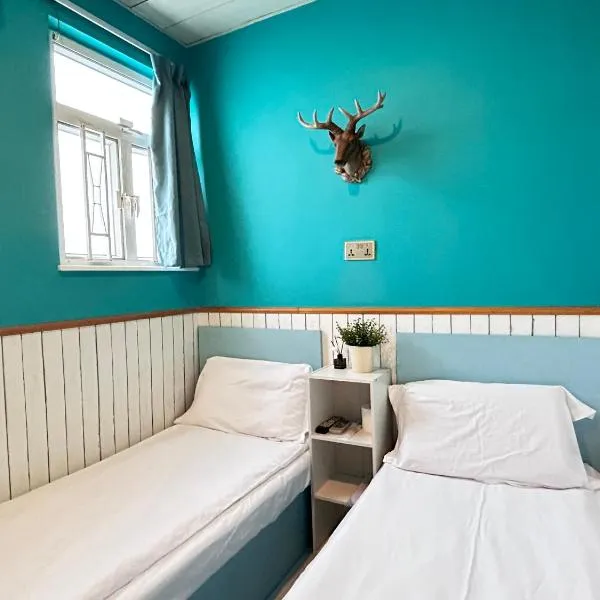 香港名都商务旅馆 Ming Du Guesthouse, hotel in Hong Kong