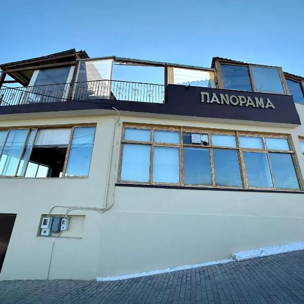 Panorama rooms, hotel v destinaci Chios