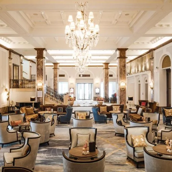 Hotel Atlantic Hamburg, Autograph Collection, hotel in Hamburg