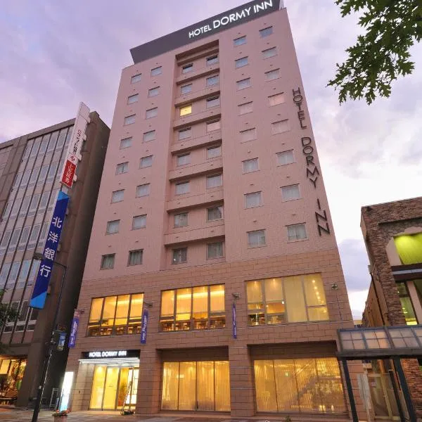 Dormy Inn Obihiro, hotel in Obihiro