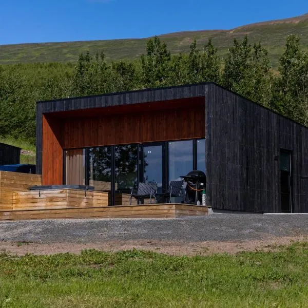North Mountain View Suites, hotel v destinaci Akureyri