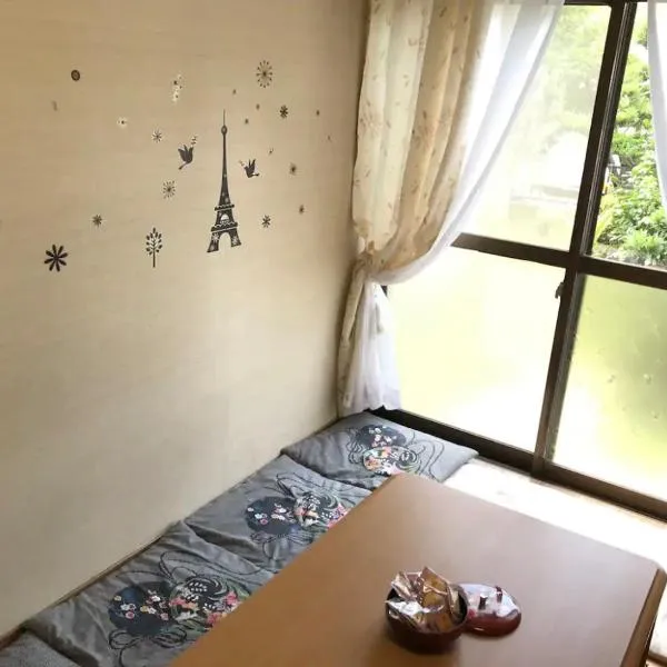 TOMO HOUSE, hotel v destinaci Taketoyo