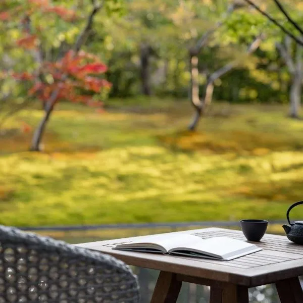 Garrya Nijo Castle Kyoto, hotelli Kiotossa