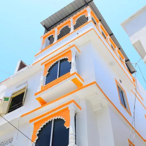 Udaipur Stays, hotel in Udaipur
