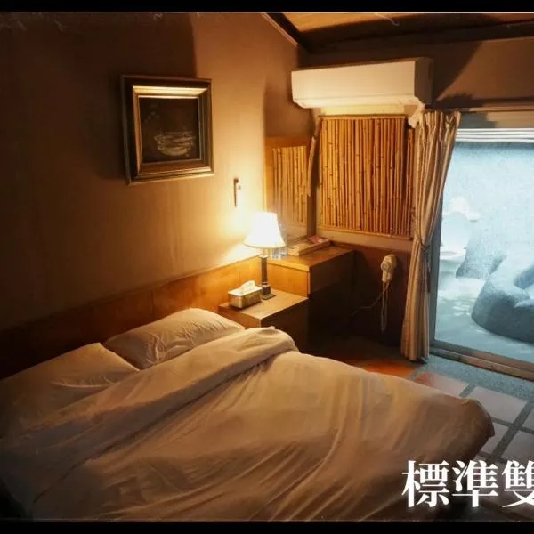 愛上龍過脈民宿 台東縣民宿編號969號, hotel in Ch'u-lu