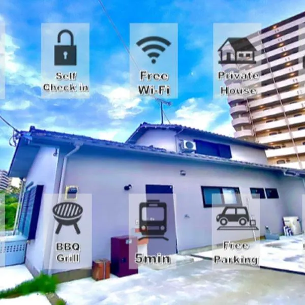 Eternity Marina HOUSE ONJUKU, hotel em Onjuku