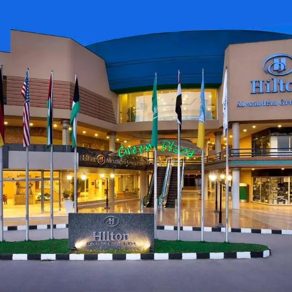 Hilton Alexandria Green Plaza, hotel v destinaci Alexandria