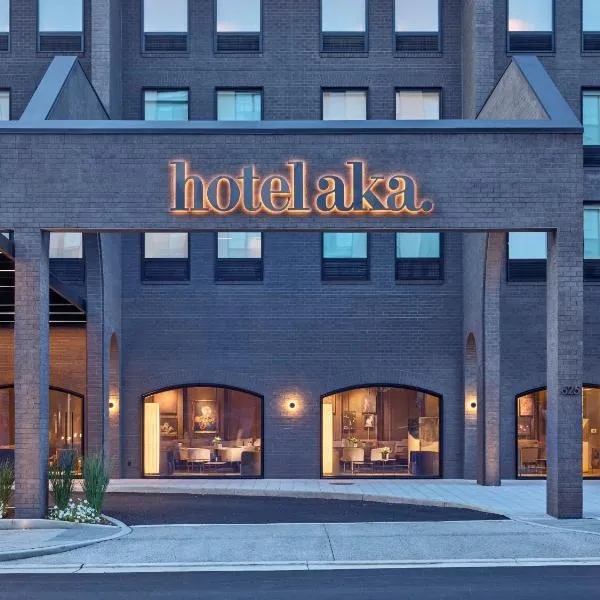 Hotel AKA Alexandria, hotelli kohteessa Alexandria