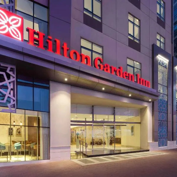 Hilton Garden Inn Dubai Deira, hotel in Dubai