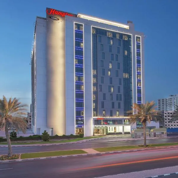 Hampton By Hilton Dubai Airport, hotel v Dubaji