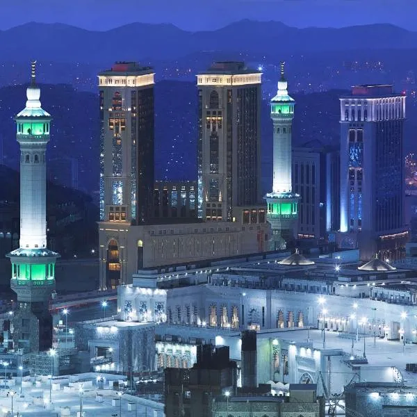 Hilton Hotel & Convention Jabal Omar Makkah、メッカのホテル