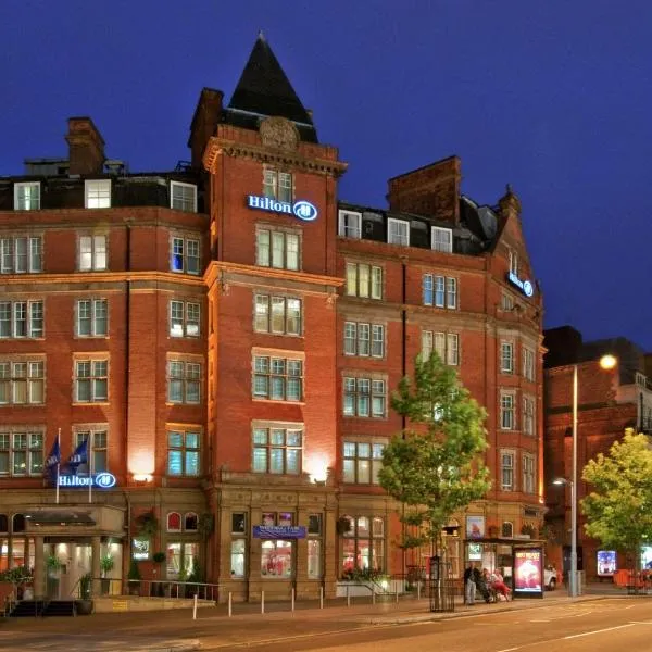 Hilton Nottingham Hotel: Nottingham'da bir otel