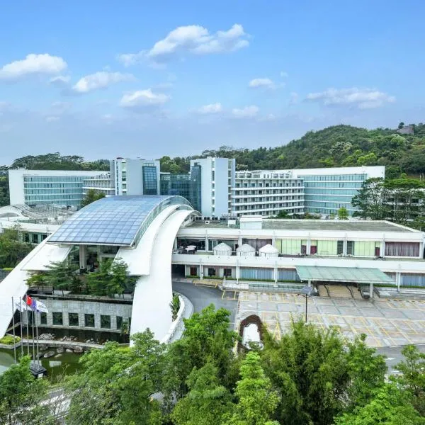 Hilton Guangzhou Science City photo 2
