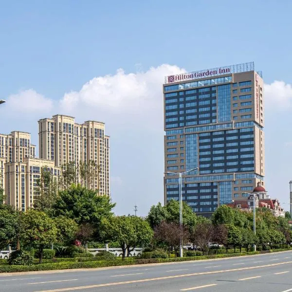 Hilton Garden Inn Changde Dingcheng, hotel in Changde