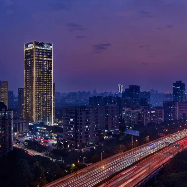 Hilton Chongqing Liangjiang New Area, hôtel à Yuanyangqiao