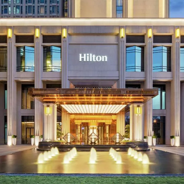 Hilton Chengdu Chenghua - Close to Panda Base and Chunxi Road, hotel v destinaci Čcheng-tu