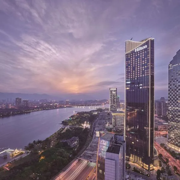 Hilton Fuzhou: Hongtang şehrinde bir otel