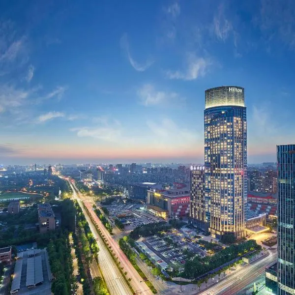 Hilton Jiaxing, hotel v mestu Jiaxing