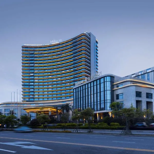 Hilton Zhoushan, готель у місті Чжоушань