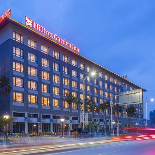 Hilton Garden Inn Qidong, hotel v destinaci Qidong