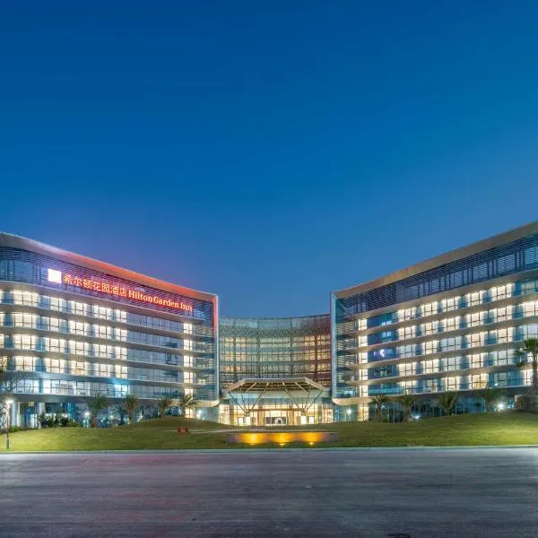 Hilton Garden Inn Zhuhai Hengqin Sumlodol Park – hotel w mieście Zhuhai