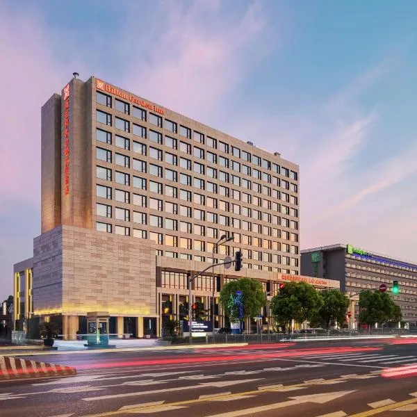 Hilton Garden Inn Shanghai Hongqiao NECC: Chengxi şehrinde bir otel