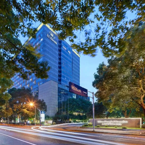 Hilton Shanghai Hongqiao, hotell i Minhang