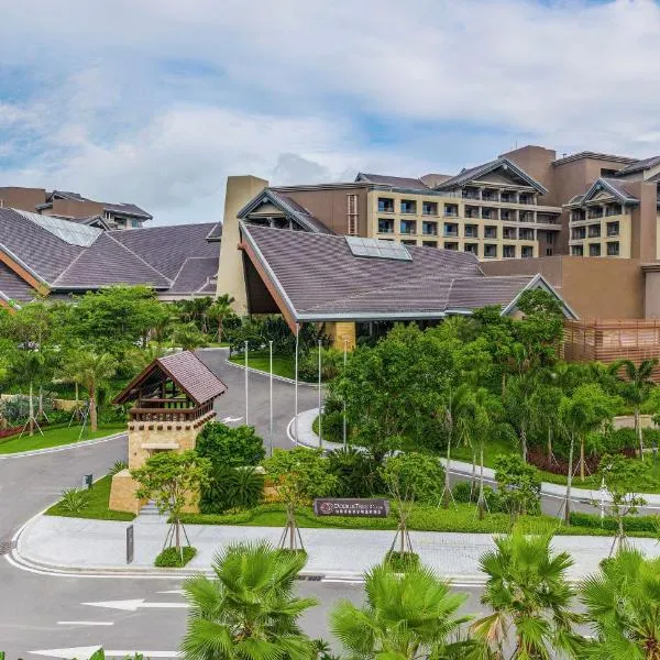 DoubleTree by Hilton Shanwei, hotel v destinaci Shanwei