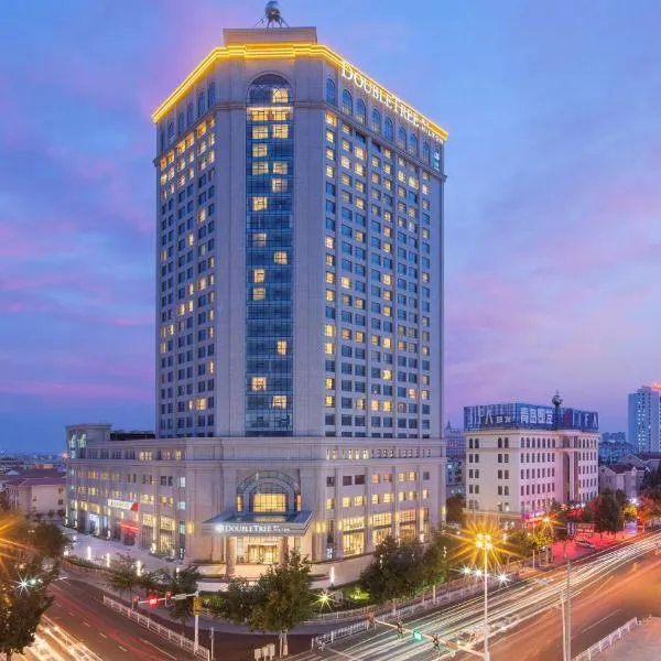 DoubleTree by Hilton Hotel Qingdao-Jimo Ancient City, viešbutis mieste Jimo