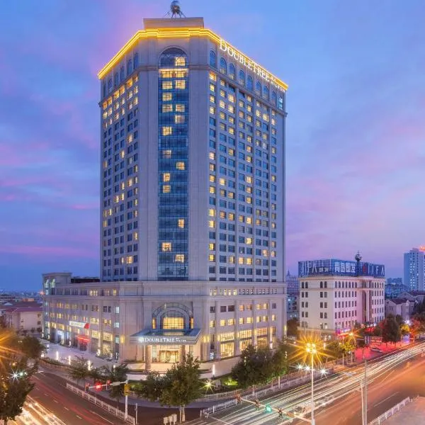 DoubleTree by Hilton Hotel Qingdao-Jimo Ancient City, hotel in Jimo