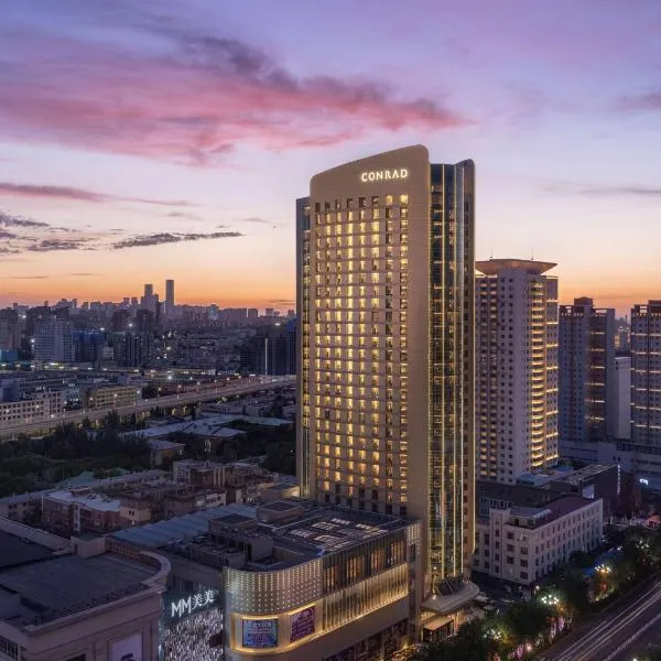Conrad Urumqi、ウルムチ市のホテル