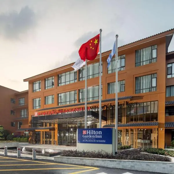 Hilton Garden Inn Guizhou Maotai Town, hotel em Maotai