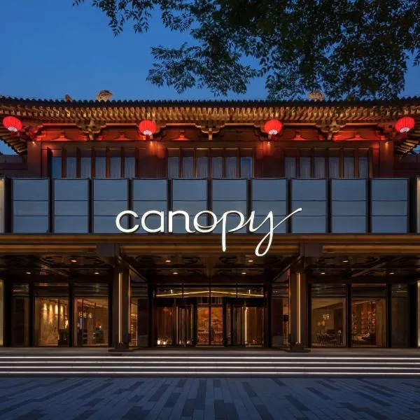Viesnīca Canopy by Hilton Xi'an Qujiang pilsētā Chang'an