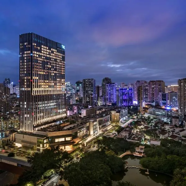 Waldorf Astoria Xiamen, hotel din Huangcuo